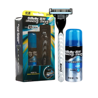 Gillette 吉列 锋速3经典手动剃须刀套装 (1刀架+1刀头+剃须啫喱70g)