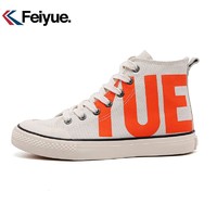 Feiyue 飞跃 FY018 情侣款帆布鞋