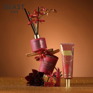 野兽派（THE BEAST）红酒野浆果个护香氛礼包 生日礼物送女生 新年礼物