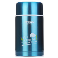 HAERS 哈尔斯 HTH-1000-1 保温壶 1000ml 深水蓝
