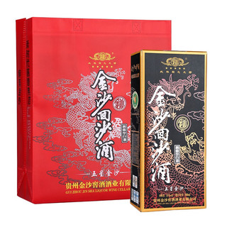 JINSHA 金沙 回沙酒 五星金沙 51%vol 酱香型白酒 500ml*6瓶 整箱装