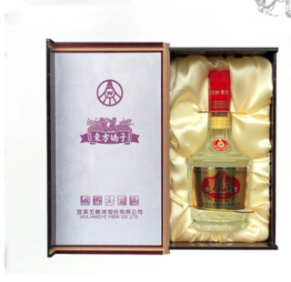 WULIANGYE 五粮液 东方娇子 精品 52%vol 浓香型白酒 500ml 单瓶装