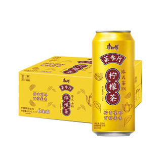 康师傅 茶参厅柠檬茶 310ml*24瓶 *2件