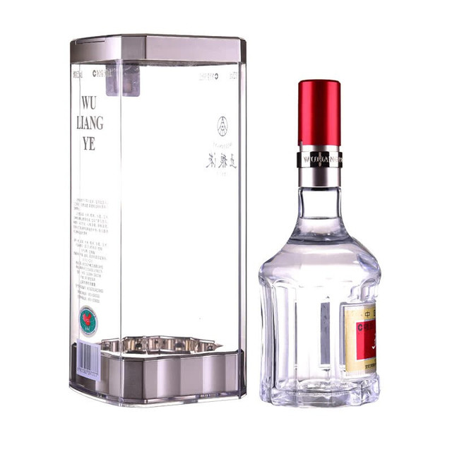 WULIANGYE 五粮液普五第八代52%vol 浓香型白酒500ml 单瓶装【报价价格