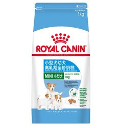 ROYAL CANIN 皇家 MIS30系列 小型幼犬奶糕0-2月龄 1kg