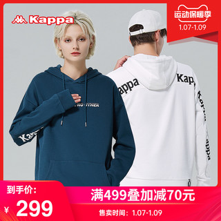 Kappa卡帕串标套头帽衫新款情侣男女落肩卫衣宽松休闲外套（XL、葱茏绿-3602）