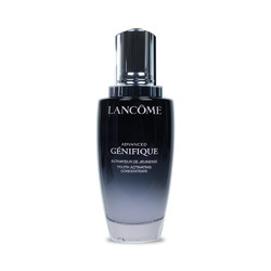 LANCOME 兰蔻 Genifique小黑瓶系列第二代精华肌底液 100ml