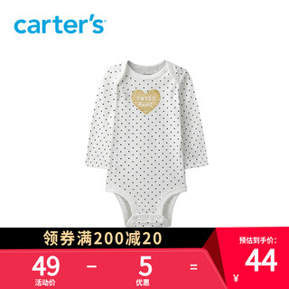 carter's2020婴儿衣服宝宝连体衣新生儿哈衣爬服睡衣1H738310D