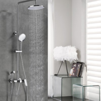  箭牌 ARROW 四功能沐浴花洒套装