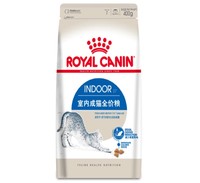 ROYAL CANIN 皇家 IN27室内成猫粮（12月龄以上）400g/袋 约7天餐量