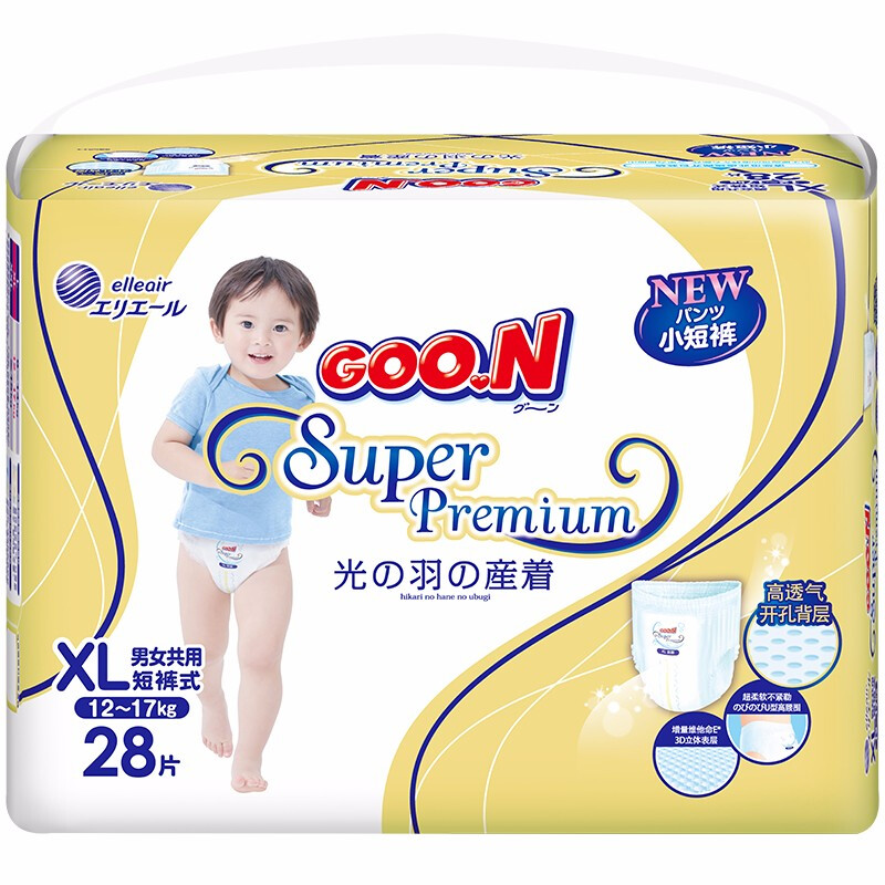 GOO.N 大王 光羽 拉拉裤 XL28片（12-17kg)  L/XL/XXL尺码可选