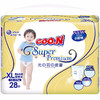 GOO.N 大王 光羽 纸尿裤 XL28片(12-17kg） NB/S/M/L尺码可选