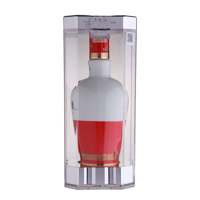 WULIANGYE 五粮液1618 红白瓶52%vol 浓香型白酒500ml*2瓶双支装【报价