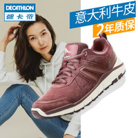 【预售】迪卡侬运动鞋女鞋复古皮面防滑情侣鞋子feel 208395911 （38、复古棕）