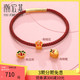 CHJ JEWELLERY 潮宏基 SHG30000676 黄金串珠足金转运珠