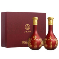 WULIANGYE 五粮液 股份 五粮精酿 中国红 浓香型白酒 52度 500ml*2瓶 礼盒 父亲节