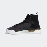 阿迪达斯adidas Originals Rivalry RM 男子休闲运动鞋 FV5029 黑/红/银 42