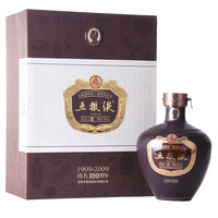 WULIANGYE 五粮液 得名100周年纪念酒 56%vol 浓香型白酒 1000ml 单瓶装