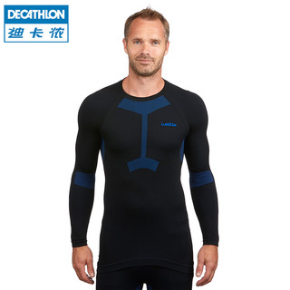 DECATHLON 迪卡侬 保暖内衣裤套装男士下装WEDZE1 8548384