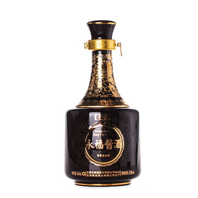WULIANGYE 五粮液永福酱酒老酱53%vol 酱香型白酒500ml 单瓶装【报价