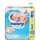  PLUS会员：moony 婴儿纸尿裤 NB114片　