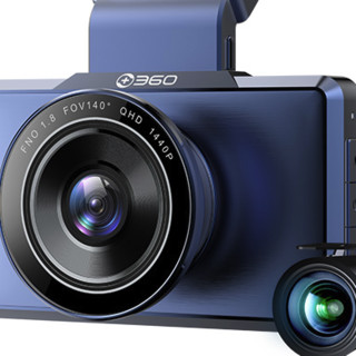 360 G系列 G580 行车记录仪 双镜头 无卡 蓝色