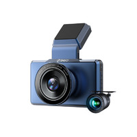 360 G系列 G580 行车记录仪 双镜头 无卡 蓝色
