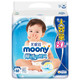 京东PLUS会员：moony 尤妮佳 畅透系列 婴儿纸尿裤 M80片 *6件