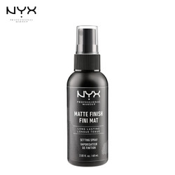 NYX 哑光定妆喷雾 60ml   *10件