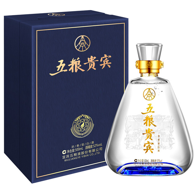 WULIANGYE 五粮液五粮贵宾酒蓝晶52%vol 浓香型白酒500ml*6瓶整箱装
