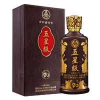 WULIANGYE 五粮液 五星级 珍藏 52%vol 浓香型白酒 500ml 礼盒装