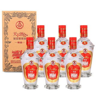 WULIANGYE 五粮液 天下酒仓 精品 52%vol 浓香型白酒 500ml*6瓶 整箱装