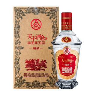 WULIANGYE 五粮液 天下酒仓 精品 52%vol 浓香型白酒 500ml*6瓶 整箱装