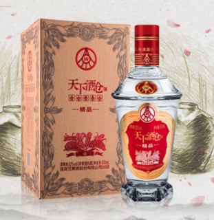 WULIANGYE 五粮液 天下酒仓 精品 52%vol 浓香型白酒 500ml*6瓶 整箱装