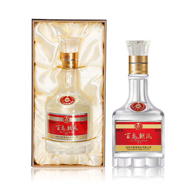 百鳥朝鳳 WULIANGYE 500ml WULIANGYE 五粮液百鸟朝凤柔和52%vol 浓香型白酒500ml*6瓶整箱装