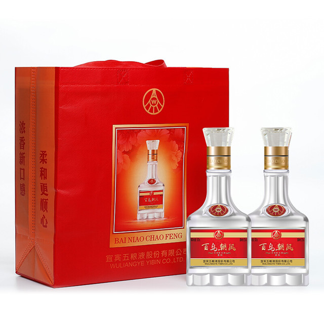 百鳥朝鳳 WULIANGYE 500ml Wu Liang Ye - 500ml | Sakelicious Webshop - Sake, Shochu