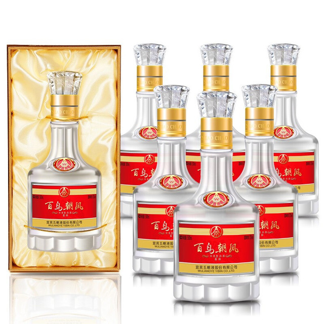 百鳥朝鳳 WULIANGYE 500ml WULIANGYE 五粮液百鸟朝凤柔和52%vol 浓香型白酒500ml*6瓶整箱装