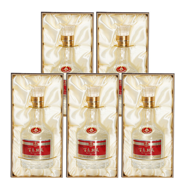 WULIANGYE 五粮液百鸟朝凤柔和52%vol 浓香型白酒500ml*6瓶整箱装