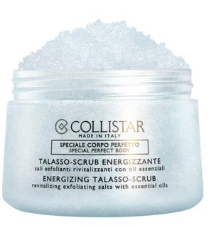 COLLISTAR 焕亮海盐身体磨砂膏 700g