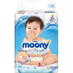 尤妮佳 Moony 中号婴儿纸尿裤 尿不湿 M64片 *2件