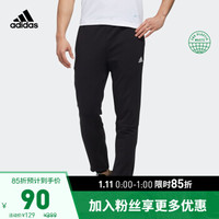 阿迪达斯官网adidas AI PNT LWFT男装运动型格梭织长裤DY8712 黑色/白 A/S(175/76A)