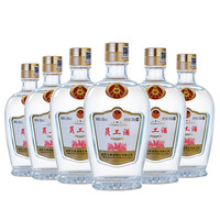 WULIANGYE 五粮液 员工酒 50%vol 浓香型白酒 500ml*6瓶 整箱装