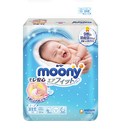moony 尤妮佳  婴儿纸尿裤 NB90 *4件
