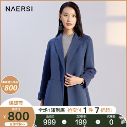 娜尔思蓝色羊毛毛呢外套秋装宽松气质大码冬天小个子呢子流行大衣