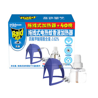 Raid 雷达蚊香 电热蚊香液 21ml/瓶