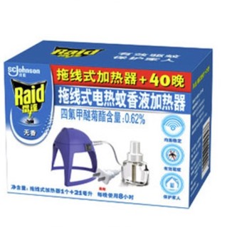 Raid 雷达蚊香 电热蚊香液 21ml/瓶