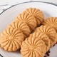 中粮 山药红豆薏米燕麦饼 20包