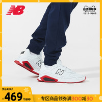 New Balance NB官方男女款X-RACER系列MSXRCSNT复古舒适休闲鞋（36、白色 MSXRCSNS）