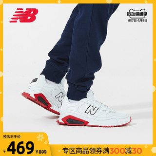 New Balance NB官方男女款X-RACER系列MSXRCSNT复古舒适休闲鞋（43、红色 MSXRCSNT）