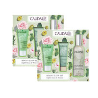 Caudalie 欧缇丽 葡萄籽面部护肤三件套装（皇后水100ml+洁颜清浊面膜+15ml+净痘平衡洁面啫喱30ml） *2件